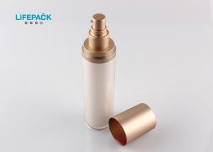 Wholesale Skincare Gel Acrylic Lotion Bottles 100ml Capacity Inner Bottle PP Material from china suppliers