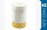 Fashionable Thick Cardboard Wrapping Paper Tubes With Silk Printing