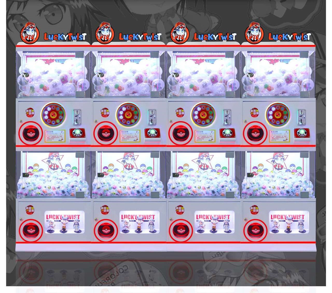 Amusement Game Center Suitable Kids Toys Vending Machine with Capsule Gashapon Options