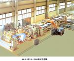 Shearable Plate Length 300-2000mm Metal Cutting Machinery Production Line for