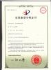 ZONSKY INSTRUMENT CO.,LTD Certifications