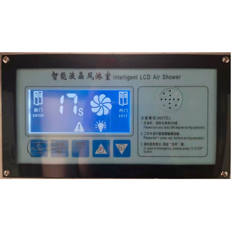 Intelligent Air Shower Room 1500W Clean Room Air Shower Customized For Lab