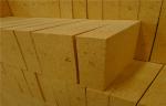 Electric Arc Furnace Roofs Refractory Products High Alumina Silica Bricks
