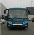 1990mm Interior Height Used City Bus 45 Passenger Small Coach Bus EQB235-20