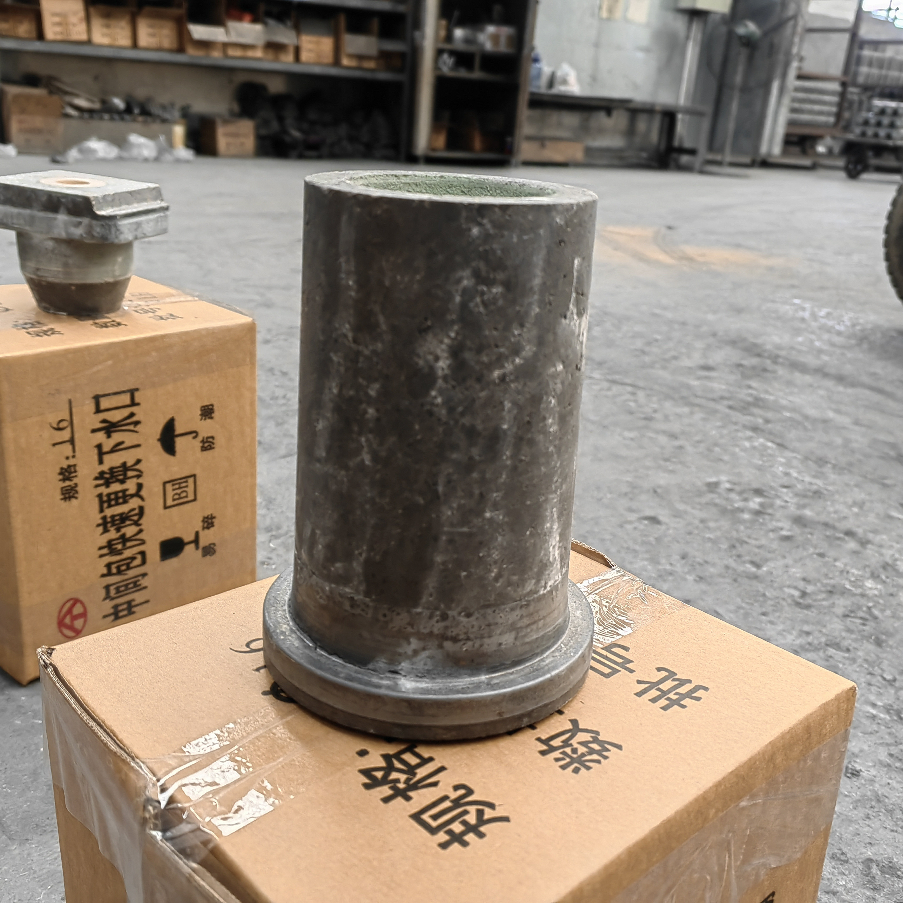 Refractory Tundish Nozzles Upper Nozzle
