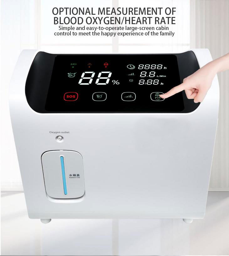 Electric Portable Oxygen Concentrator with oxygen concentration 93% hot selling