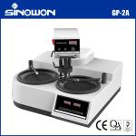 2 Wheel Semi Automatic Grinder Polisher 550W Spring Pressure GP-2A