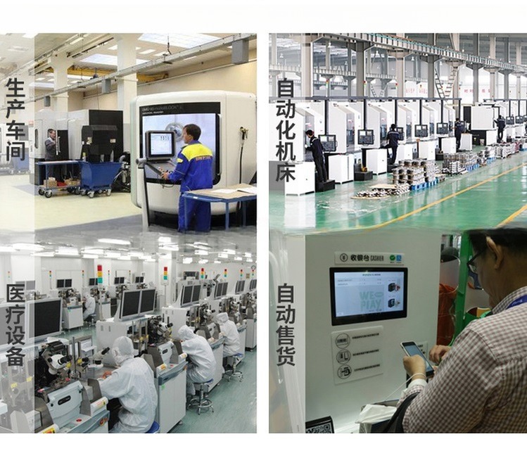 Small Size Rugged Embedded Open Frame 7 Inch Industrial Touchscreen Display Monitor LCD/LED With VGA HDMI Input Ports