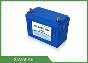 Wholesale CE Certified Medical Equipment Batteries 24V 50Ah No Memory Effect from china suppliers