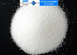 Wholesale Zirconium Oxide Beads Zirconia Grinding Media For Cosmetic Dispersion 0.1 - 50mm Size from china suppliers