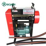 Environment Protection Cable Wire Stripper Recycling Machine with Customized