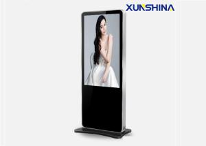 Wholesale Android Touch Screen Digital Signage , 32&quot; Advertising Displays Monitor from china suppliers