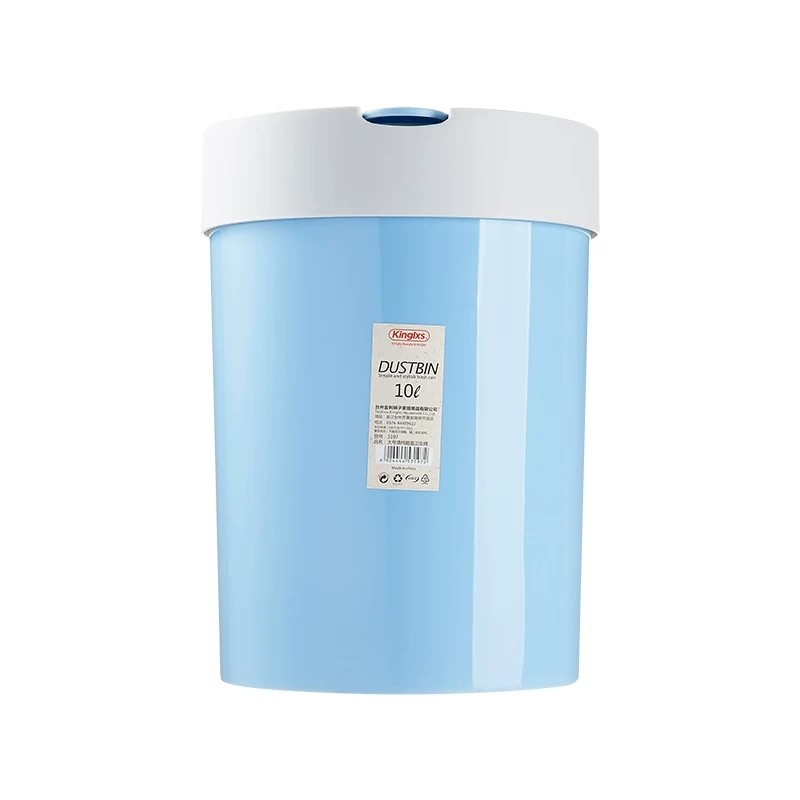 10 Liter 2.64 Gallon Bathroom Kitchen Wastebasket Hand Press Flip