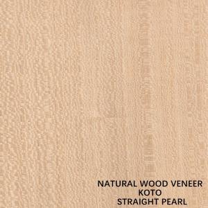 Wholesale Natural Koto Wood Veneer Quarter Cut Special Straight Pearl Grain Good Supply Capacity For Dyeing Process from china suppliers