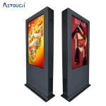 55 Inch Outdoor Digital Signage Totem 4K IP65 Floor Free Standing