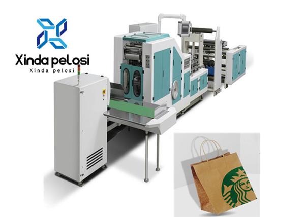 Digital Print Food Flat Paper Bag Manufacturing Machine Paper Bag Forming