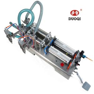 Wholesale 110V Production Line Coconut Milk Water Honey Cosmetic Lip Gloss Liquid Filling Machine from china suppliers