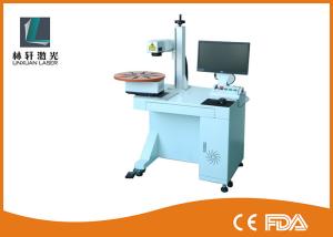 Wholesale Floor Stand Industrial Laser Marking Machines , Laser Etching Machine For Metal from china suppliers