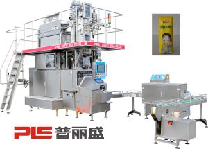 Wholesale 0.25L Noiseless Automatic Gravity Juice Aseptic Carton Filling Machine from china suppliers