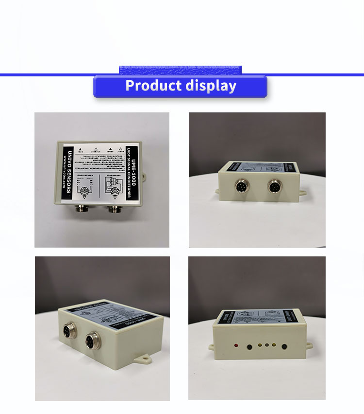 Half Bridge Sensor Differential Transmitter with UNIVO UME1000 Displacement Sensor
