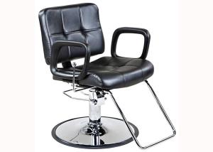 Wholesale Shinning Chrome Salon Hydraulic Chair Reclining Backrest With U- Shaped Footrest from china suppliers