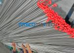 Alloy 556 / UNS R30556 Nickel Alloy Tube Precision Seamless Pipe For Boiler