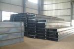 Web Width 100-900mm High Frequency Welding H Beam 500 Prime 294*200 Steel Beams