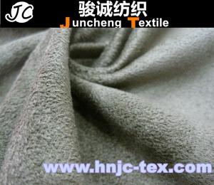 Wholesale China micro suede manufacturers cloth fabric for decoration/ sofa upholstery /apparel from china suppliers