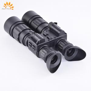 Wholesale Handheld Night Vision Laser Thermal Imaging Binoculars Black from china suppliers