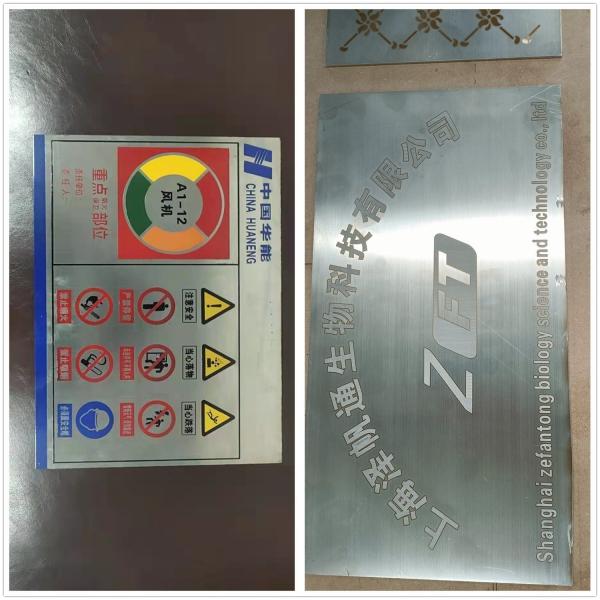 Air Cooling Chinese Laser Sheet Etching Machine for Stainless Steel Plate