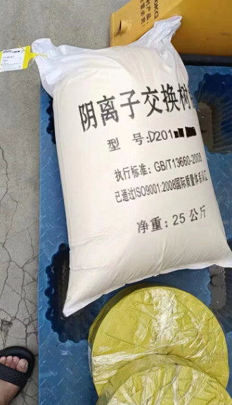 Sewage Treatment Chemicals for Water Treatment Ion Exchange Resin for Removal of Cations and Anions in Water