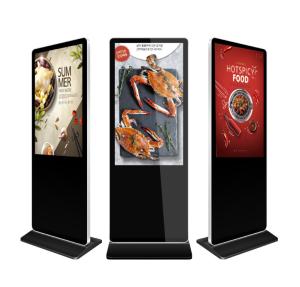 Wholesale Floor Standing Advertising Interactive 55 Inch Kiosk from china suppliers