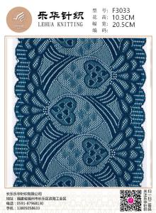 Wholesale Width 20.5 cm hollow elastic lace DIY beauty back underwear lace safety pants dress clothing accessories from china suppliers