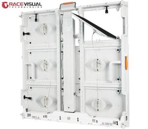 Wholesale Premium P5.7 High-Performance Outdoor LED Display Solution - IP66 Certified Waterproof &amp; Dustproof for Permanent Commercial Installations from china suppliers