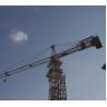 Buy cheap hammerhead 25T Tower Crane from wholesalers