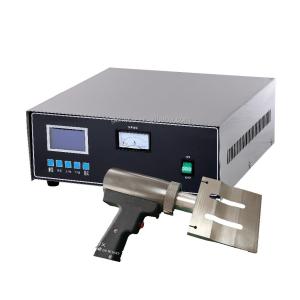 Wholesale 1200W Ultrasonic Food Cutter , Omron timer Cheese Cutting Equipment from china suppliers