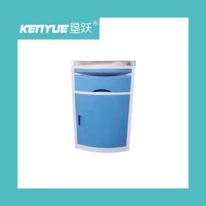 Wholesale Medical appliance bedside locker hospital abs bedside cabinet from china suppliers