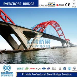 Wholesale Steel Structure Composite Beam Bridge ODM Temporary Steel Bridge from china suppliers