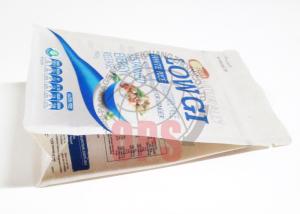 Wholesale Flat Bottom Plastic Food Packaging Bags , Side Gusset Stand Up Pouch For Rice from china suppliers
