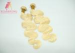 Cuticle Aligned 100% 613 Human Hair Body Wave Extensions 100g Weight