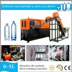 250ml 300ml 1000ml Juice Drinking Water Bottle Pet Blow Molding Moulding Machine