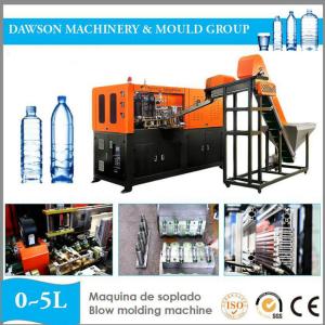 Wholesale Pet Juice Drinking Water Bottle Moulding Machine Energy Saving Pet Bottle Blowing Machine from china suppliers