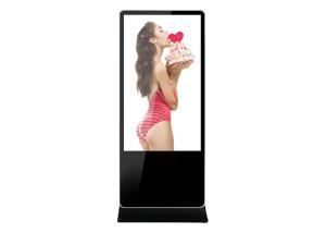 Wholesale Airports Digital Display Screen , Ultra Thin Digital Kiosk Display Low Maintenance from china suppliers