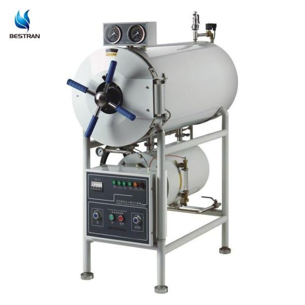 Horizontal Cylindrical Instrument Sterilizer Machine Clinical Drying Electric