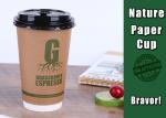 Disposable Kraft Paper Coffee Cups , 300 ML Custom Logo Kraft Hot Cups
