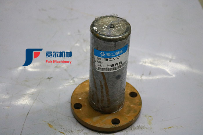OEM XGMA Loader Parts Top Joint Articulation Finger 60A0093 132C0003 15D0098 132C0400