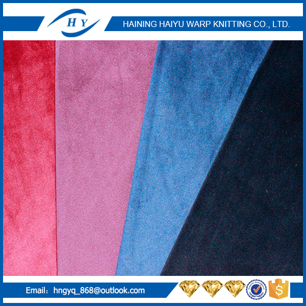 2017 new high quality holland fabric for bed linings