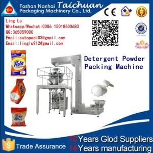 Wholesale 99% high accurately Filling Machine grain sugar coffee bean,rice ,sachet,snack,salt packaging machine from china suppliers