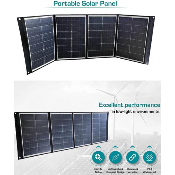 Monocrystalline 200 Watt Folding Solar Blanket Panel For Camping Trailer Car Marine