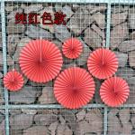 Festive festive supplies paper fan flower set home party wedding decoration
